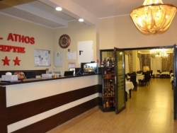 Hotel Athos - Bucuresti - poza 2 - travelro